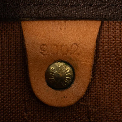 Sac Keepall 55 Vintage en toile monogram marron