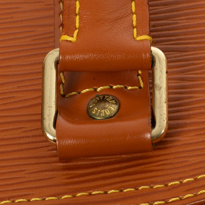 Sac Keepall 45 Vintage en cuir épi marron
