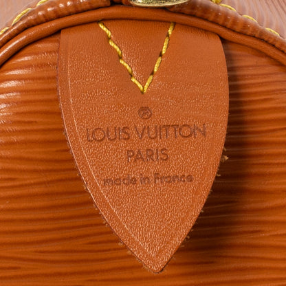 Sac Keepall 45 Vintage en cuir épi marron
