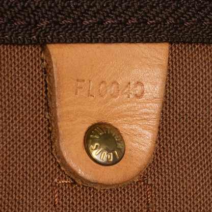 Sac Keepall 55 Vintage en toile monogram marron