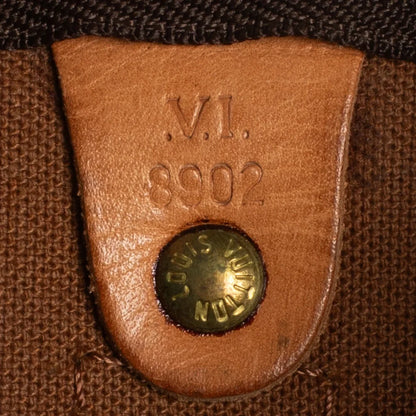 Sac Keepall 55 Vintage en toile monogram marron
