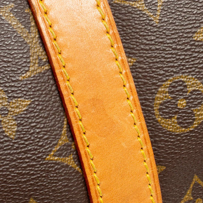 Sac Keepall 55 Vintage en toile monogram marron