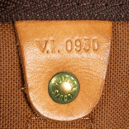 Sac Keepall 55 Vintage en toile monogram marron
