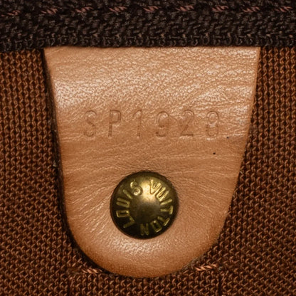 Sac Keepall 55 Vintage en toile monogram marron