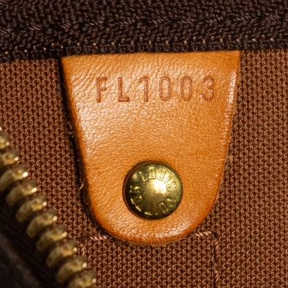 Sac Keepall 55 Vintage en toile monogram marron