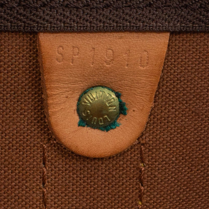 Sac Keepall 55 Vintage en toile monogramme marron