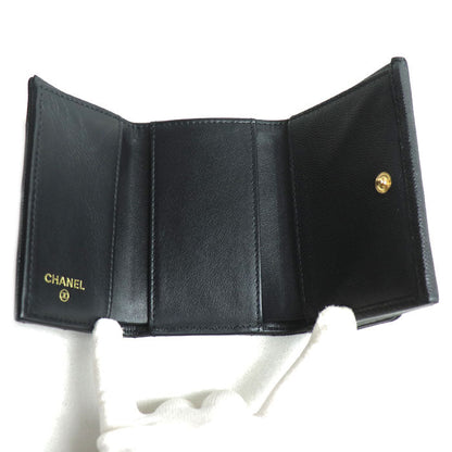 Chanel Matelassé Caviar Skin Compact Wallet