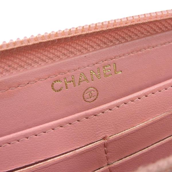 Chanel Quilted Leather Boy Zip Around Wallet Leather Long Wallet A80288 in Good condition