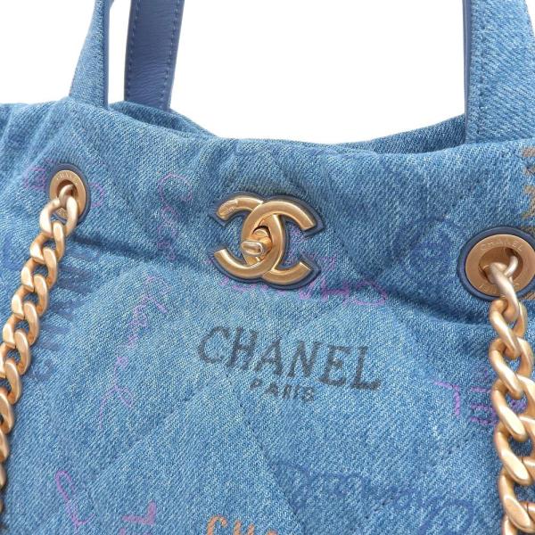 Chanel CC Quilted Denim Mood Maxi Shopping Bag Denim Tote Bag AS3128 in Good condition