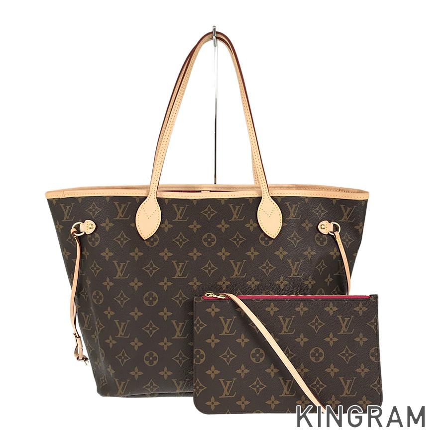 LOUIS VUITTON Tote Bag