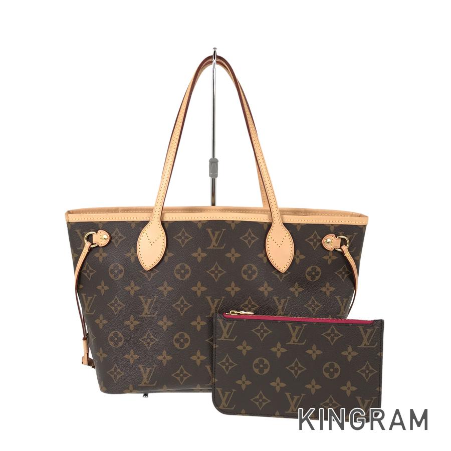 LOUIS VUITTON Monogram Neverfull PM M41245 Tote bag