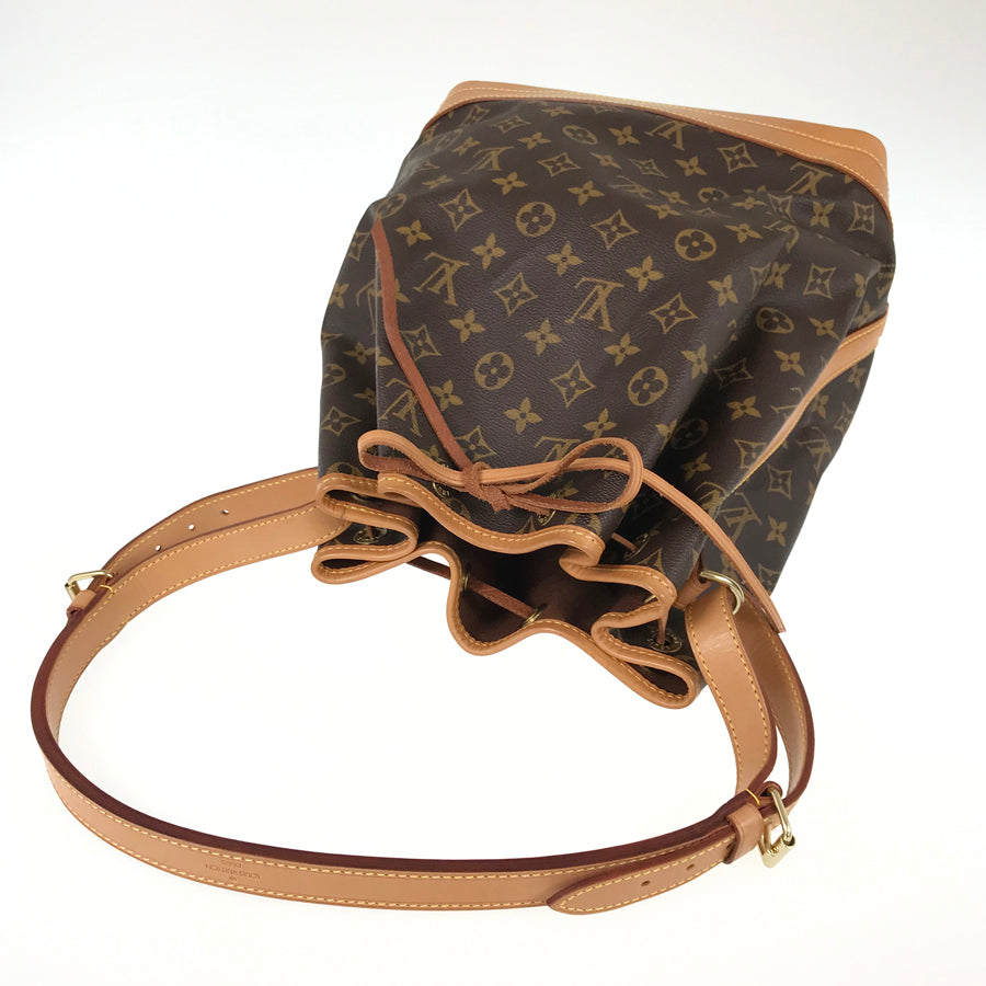 LOUIS VUITTON Shoulder Bag