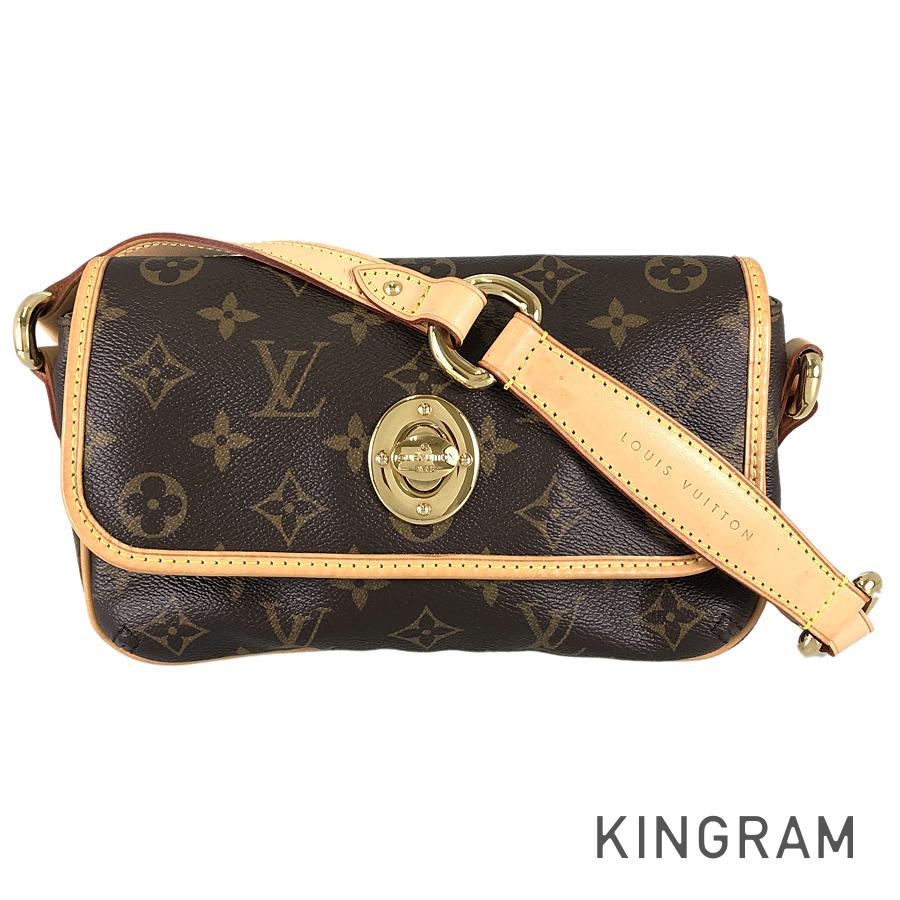 LOUIS VUITTON Shoulder Bag