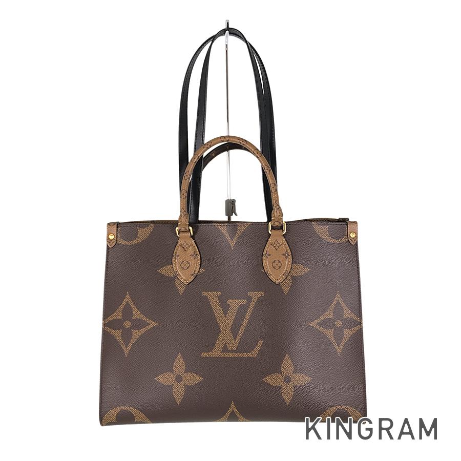 LOUIS VUITTON Tote Bag