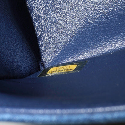 Large Boy Bag