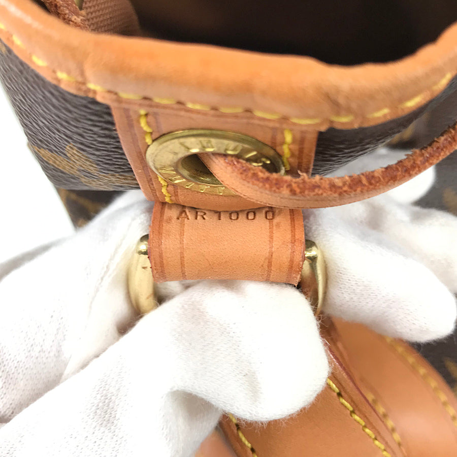 LOUIS VUITTON Shoulder Bag