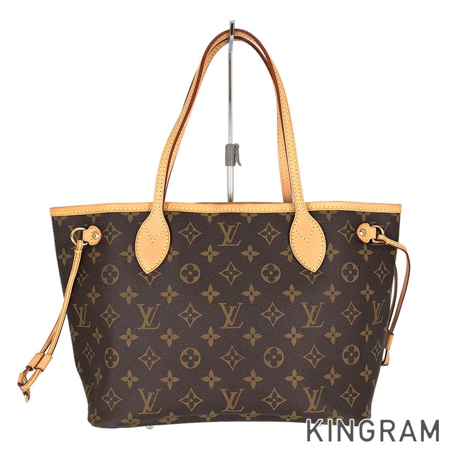 LOUIS VUITTON Tote Bag