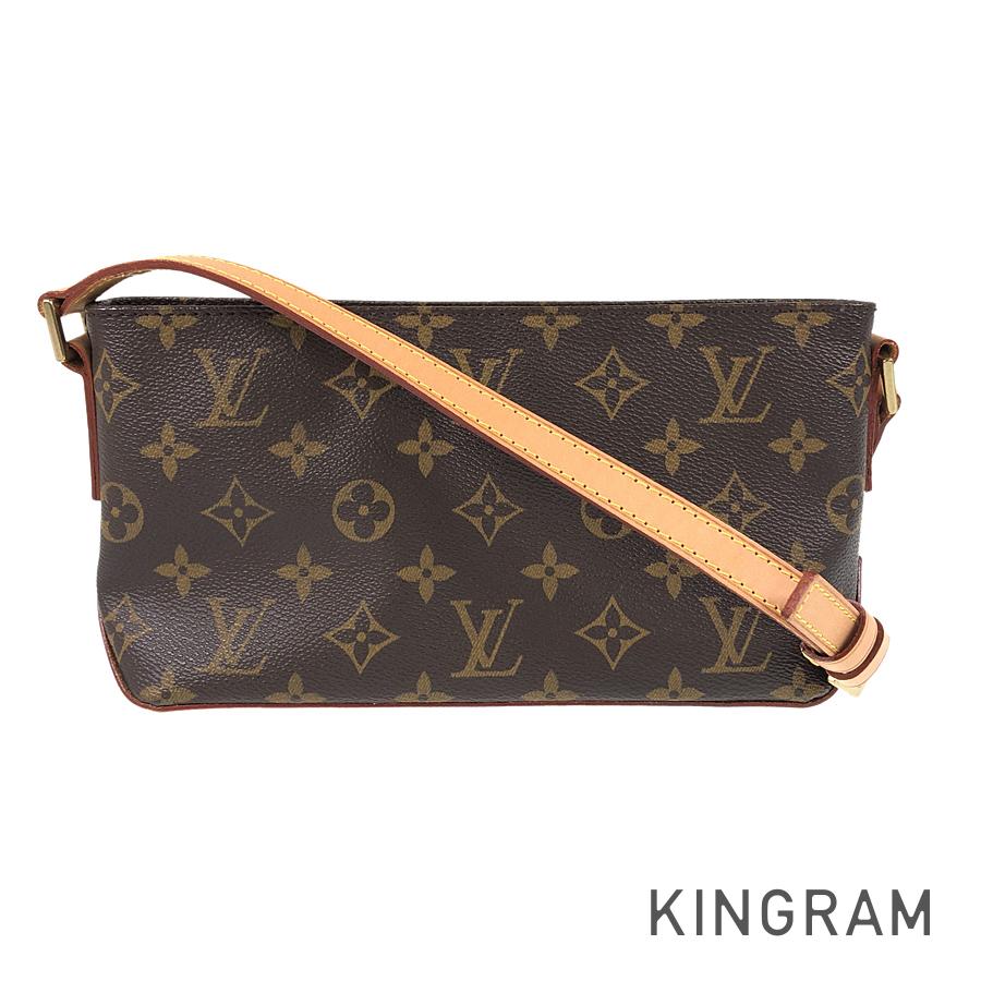 LOUIS VUITTON Shoulder Bag