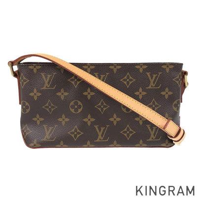 LOUIS VUITTON Shoulder Bag