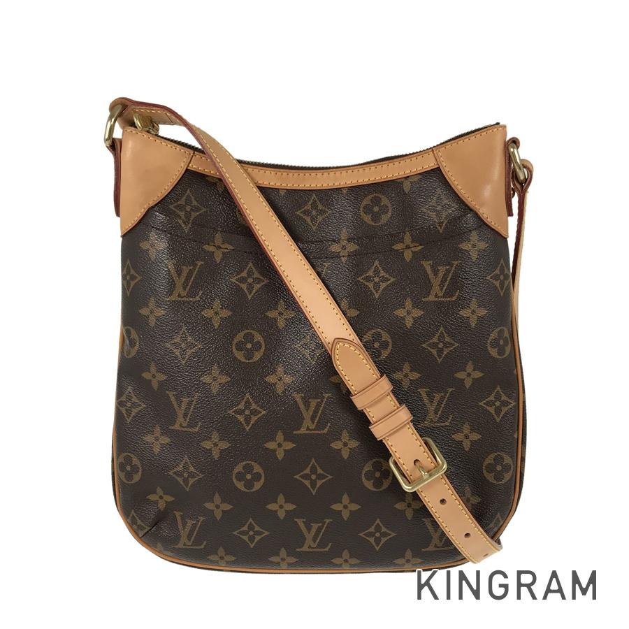 LOUIS VUITTON Shoulder Bag