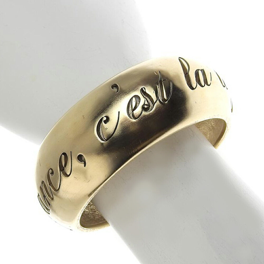 Chanel Coco Bangle 07 P