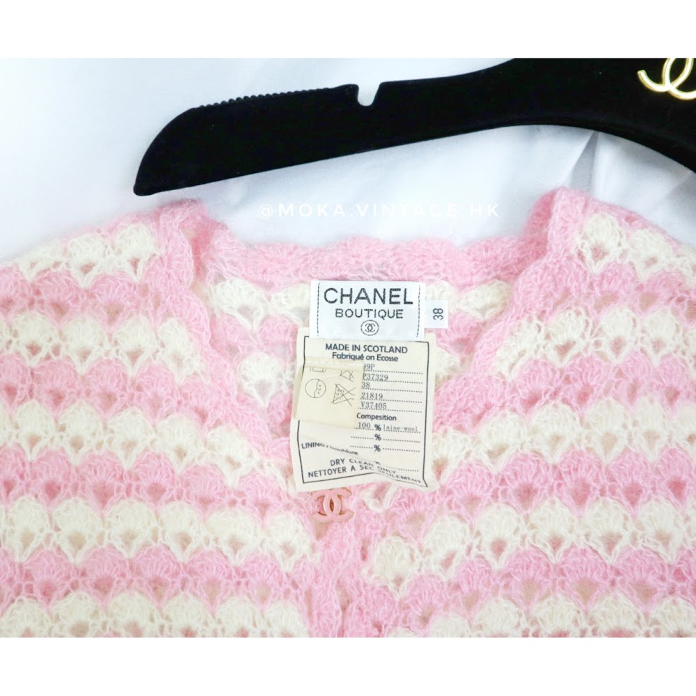 Chanel vintage clothing