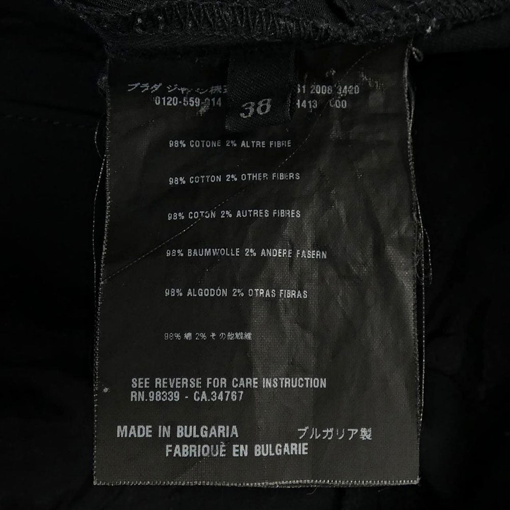 []Pants