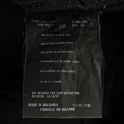 []Pants