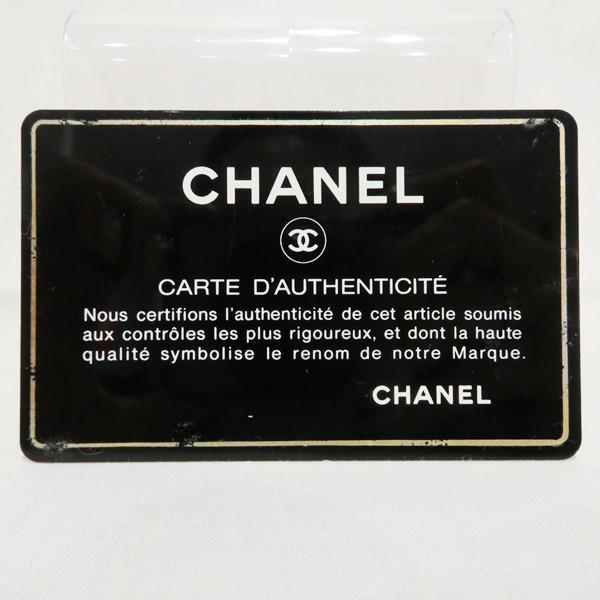 Chanel CC Vanity Cosmetic Bag  Leather Vanity Bag in Good condition