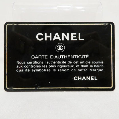 Chanel CC Vanity Cosmetic Bag  Leather Vanity Bag in Good condition