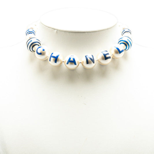 Chanel Coco Mark Logo Necklace