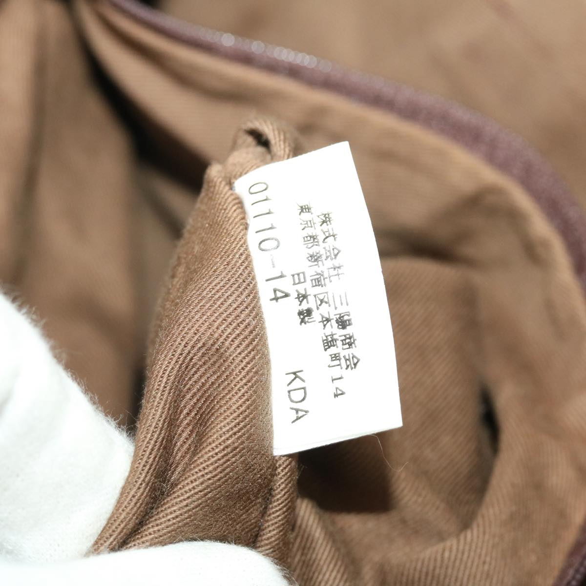 Burberry Nova Check Blue Label Tote Bag Canvas Beige Auth yb078