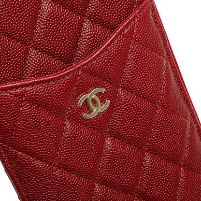 Chanel Coco Mark Caviar Skin Long Wallet